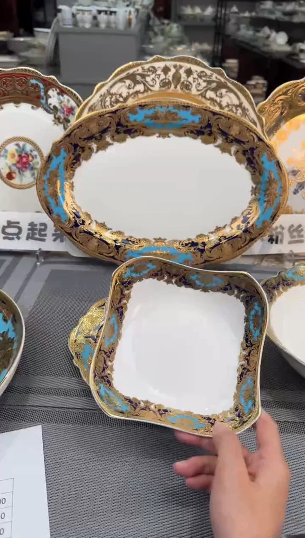 【闪购商品】瓷片沙拉碗福利款2个