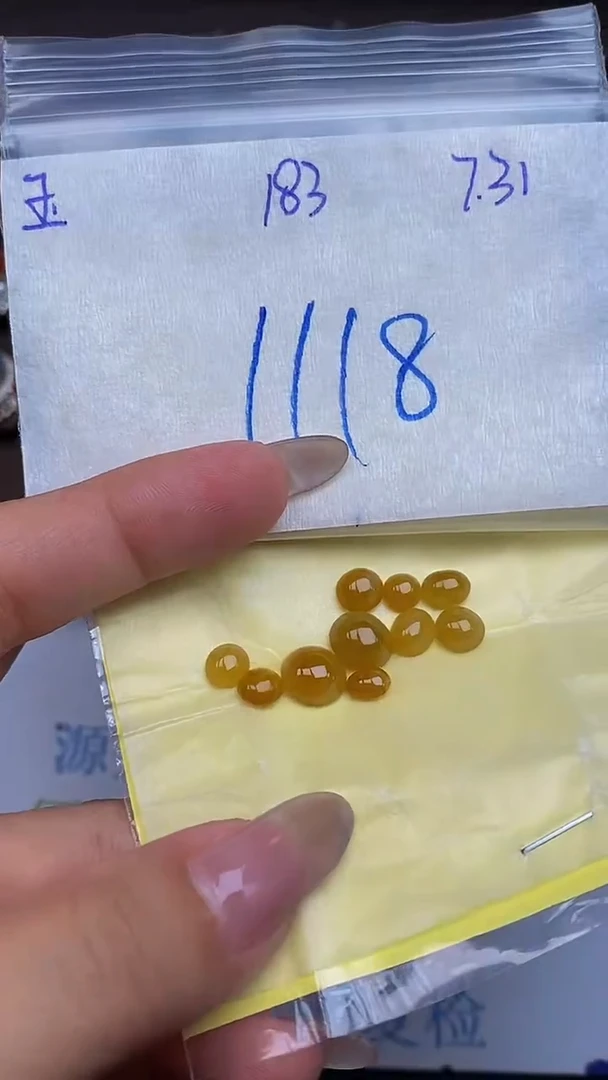 翡翠裸石未镶嵌缅甸天然翡翠A货183