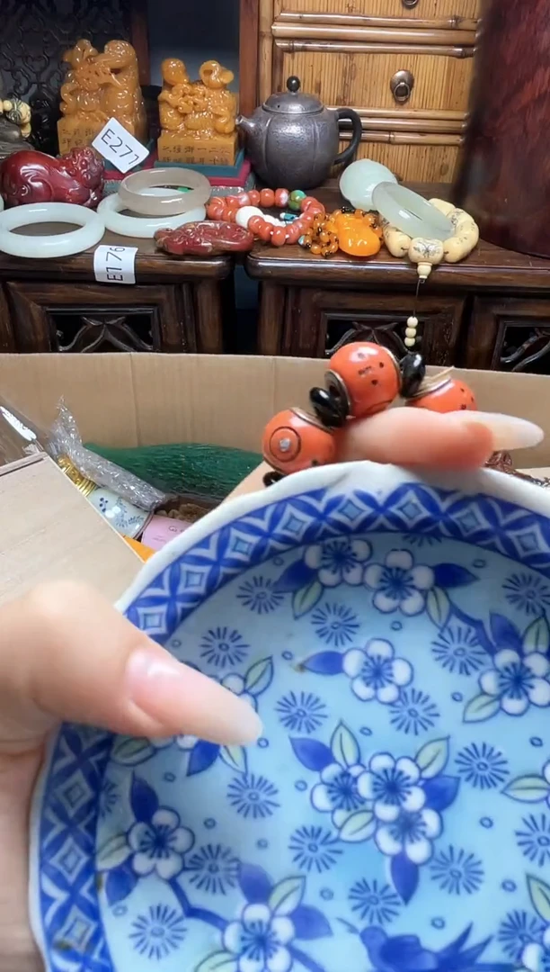 瓷片瓷器瓷器瓷器瓷器瓷器瓷器