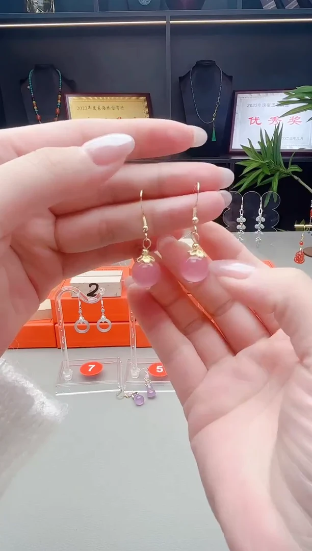 未镶嵌耳钉玛瑙/玉髓301