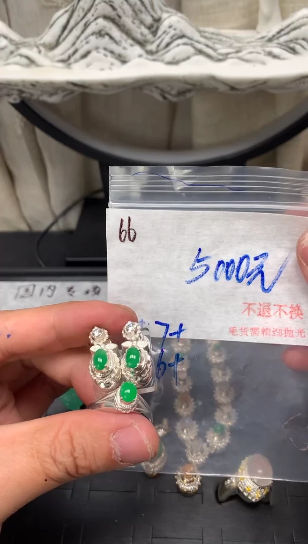 【闪购商品】定制翡翠未镶嵌毛货需精细抛光+多样性发1单