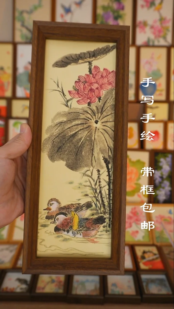 12*32鸳鸯荷塘嬉戏图