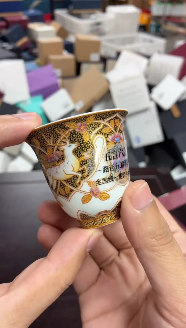 闪购商品闪购商品@@CC9513