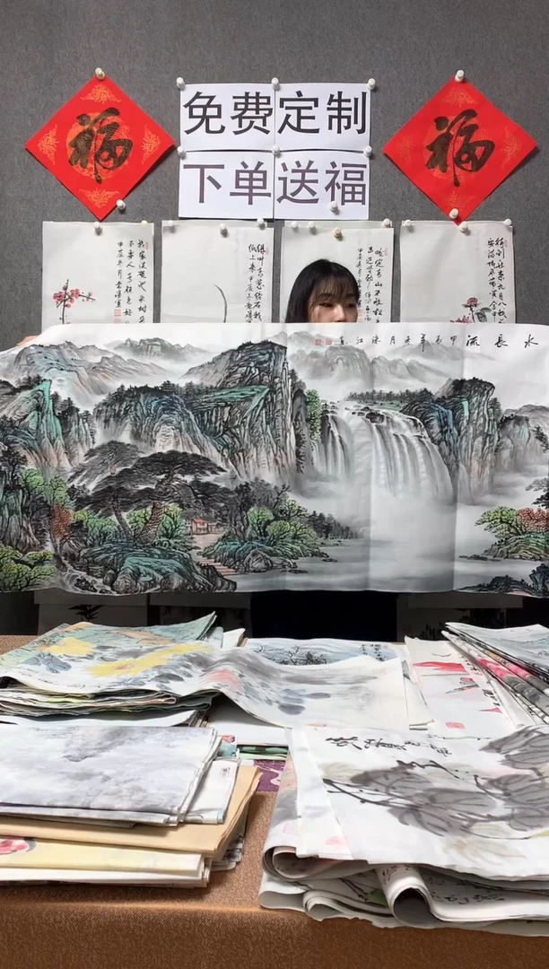 【闪购商品】国画沈泳江手绘 小六尺180*70cm