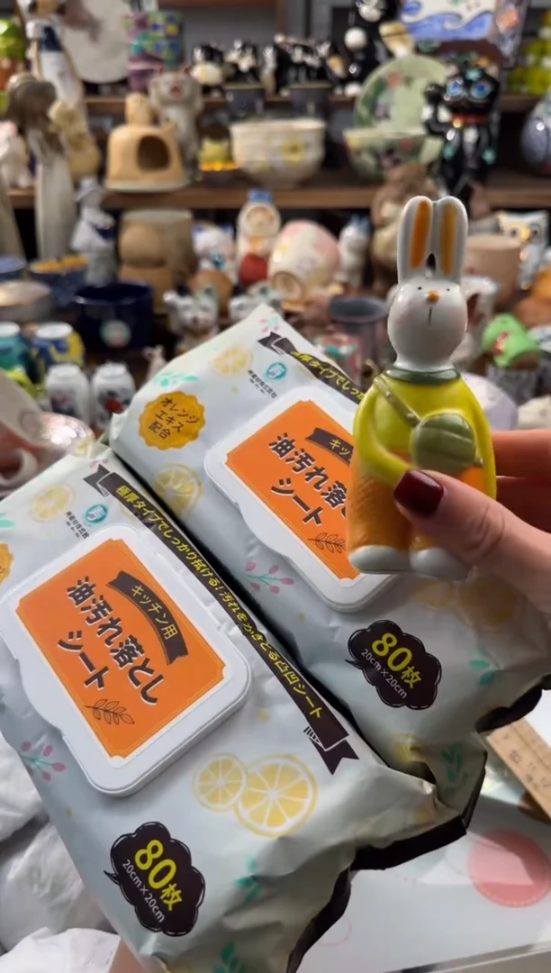 瓷片AAAAAAAAAAAAAAA