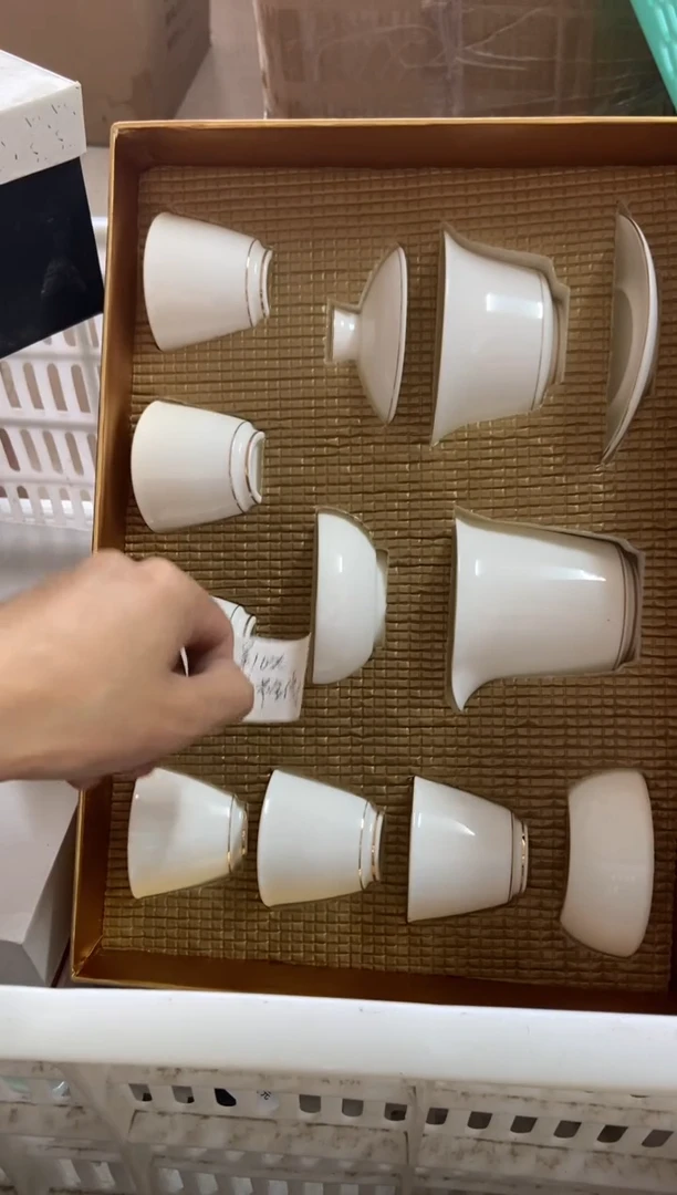 杯无运费险有瑕疵的有点脏介意勿拍