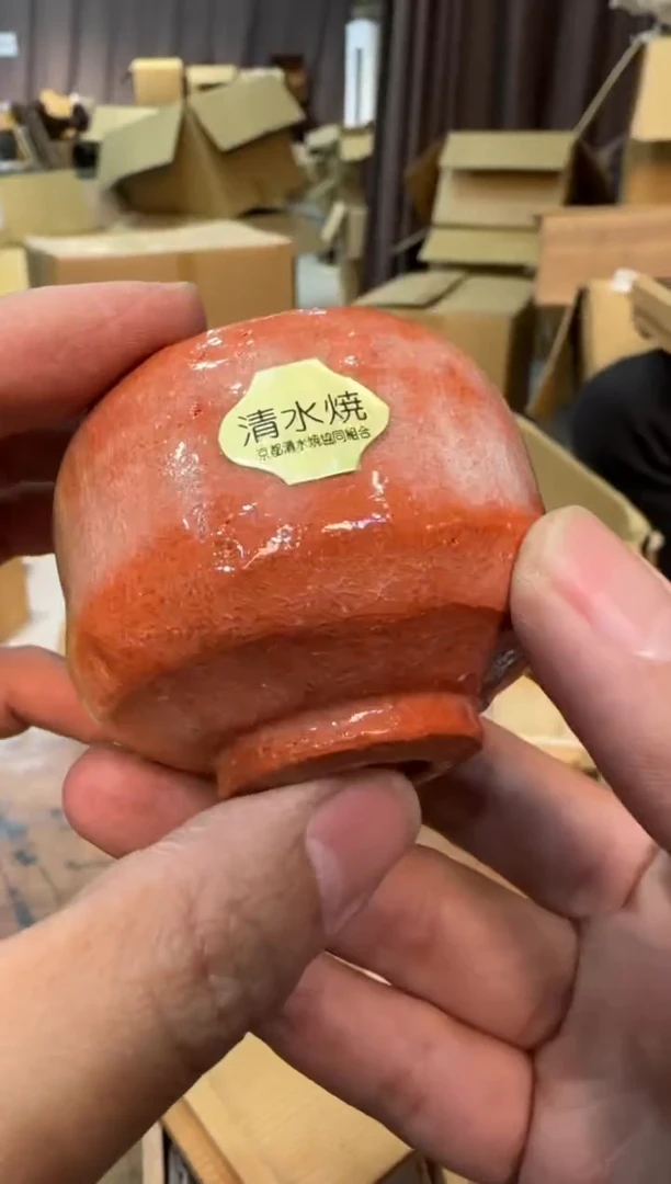 【闪购商品】摆件13y古美術空间美学B87