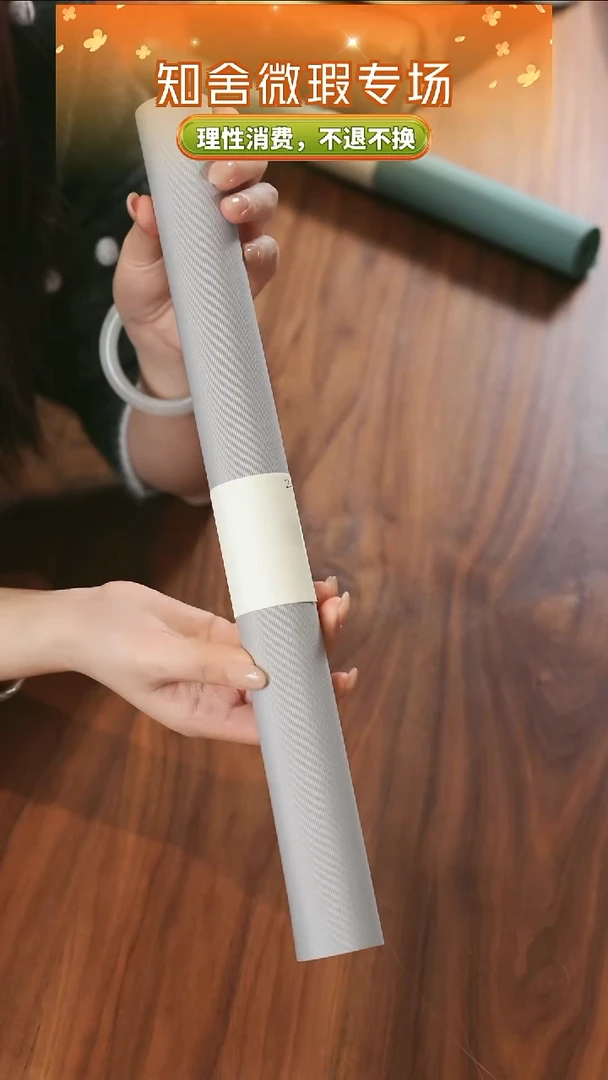 40-200浅灰··········