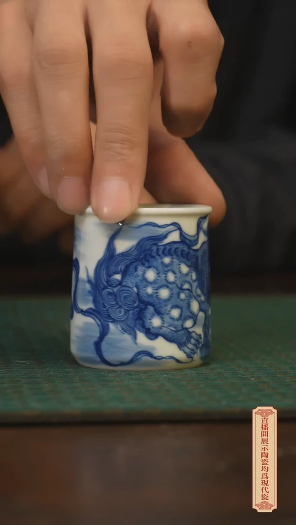 瓷片柴窑青花破价福利