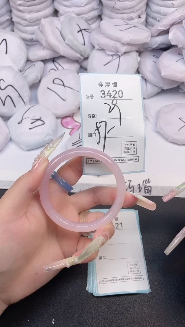 玛瑙/玉髓手镯未镶嵌3420