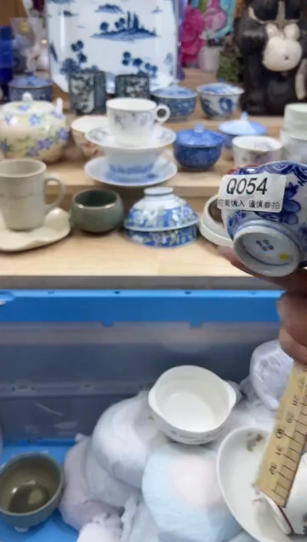 【闪购商品】瓷片054qqqqqqqqqqqq