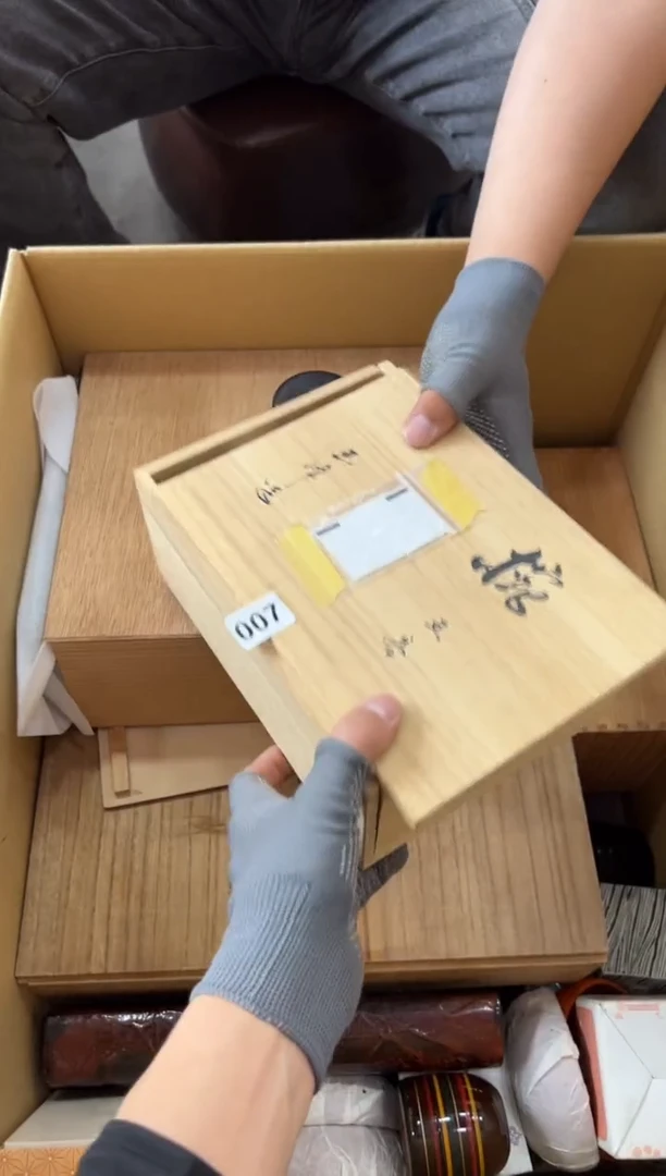 007中古商品，谨慎参拍