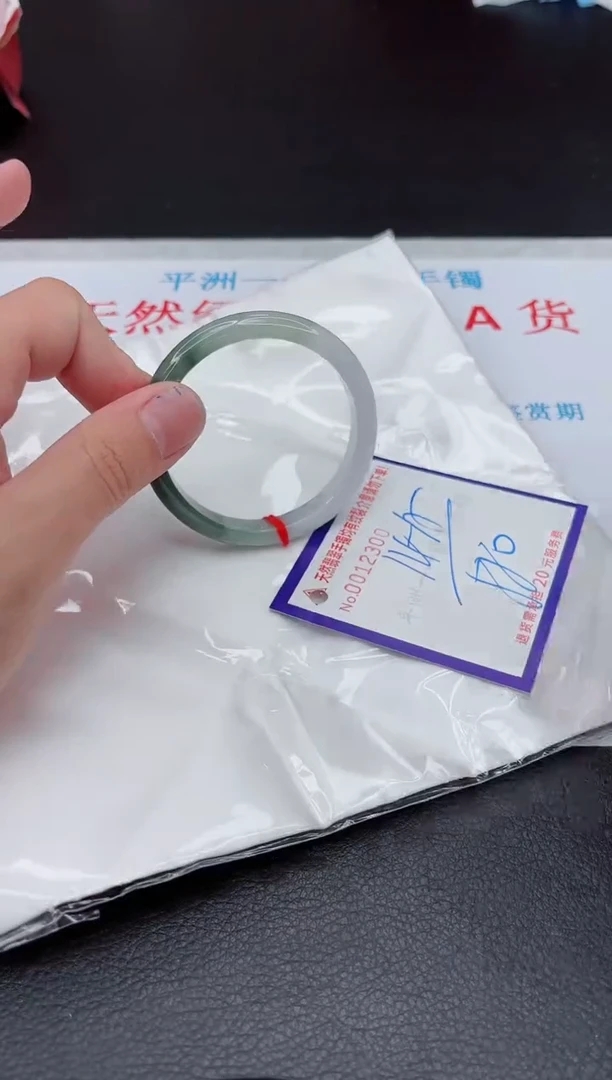 【闪购商品】翡翠手镯未镶嵌11111111111111