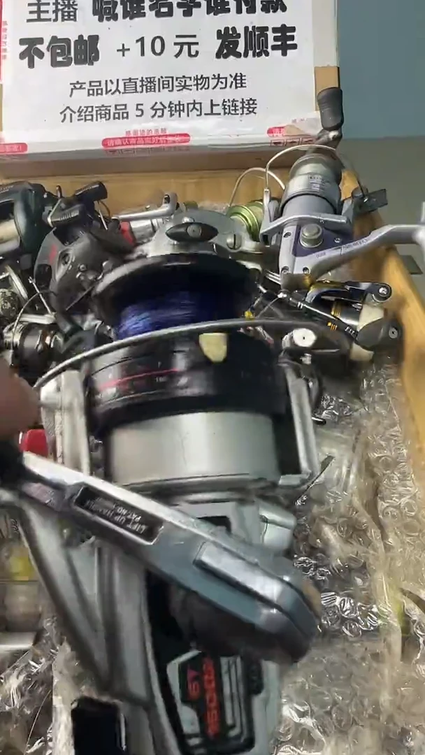 老***佛一物一拍 孤品微瑕 以直播间展示为准 如有拆卸不退不换