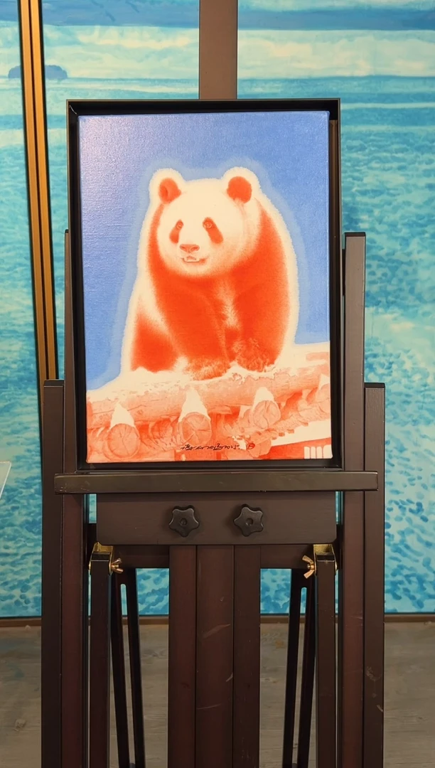 国画FLP 精品绘画作品-35*25