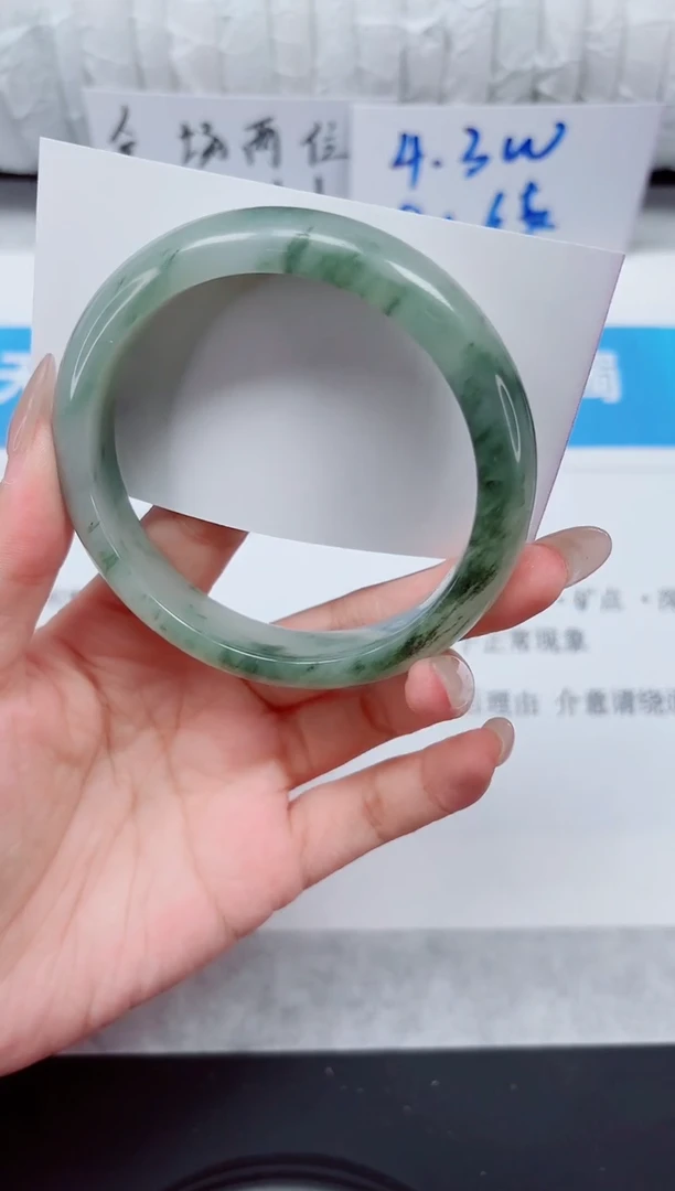 未镶嵌手镯石英质玉119-60