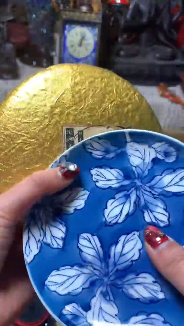 【闪购商品】瓷器默认微瑕瓷器