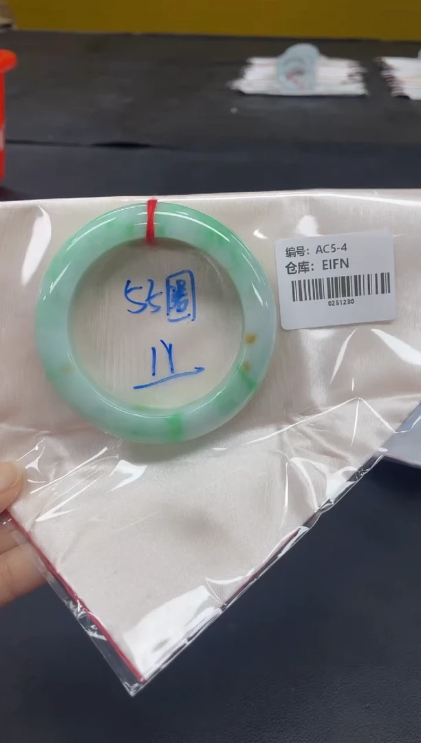 未镶嵌手镯翡翠翡翠手镯