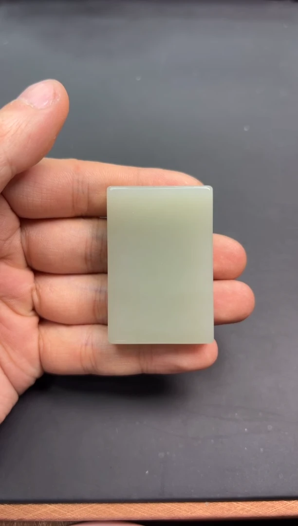 【闪购商品】和田玉吊坠(赠链)未镶嵌且末微色差近矿吊坠