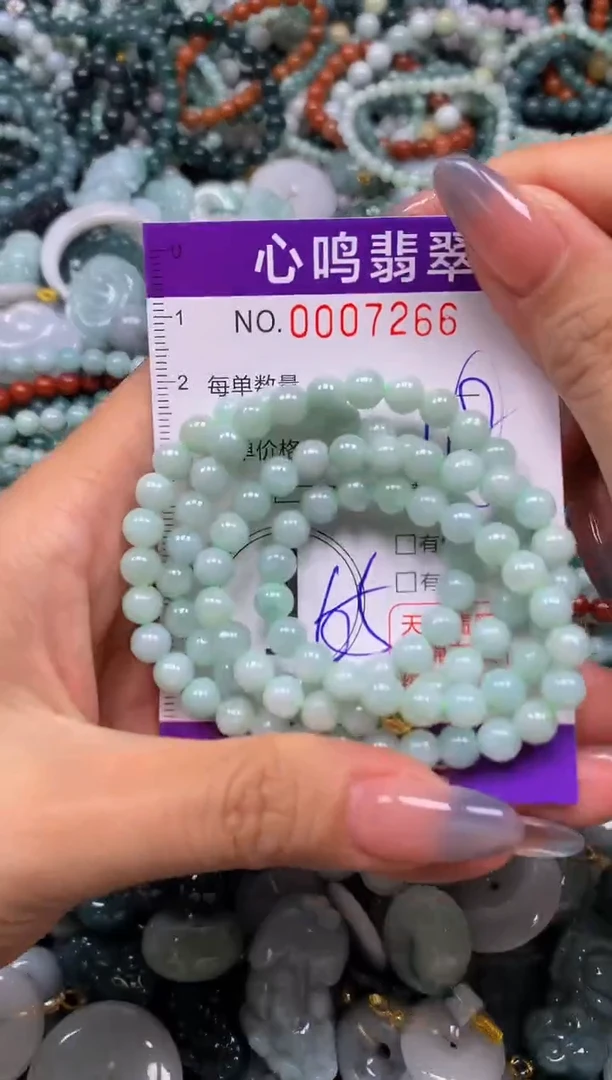 颈饰未镶嵌翡翠闪购007266