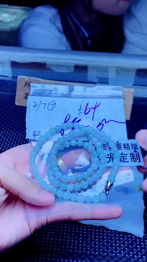 【闪购商品】定制翡翠未镶嵌天然缅甸A货翡翠，拍一发一