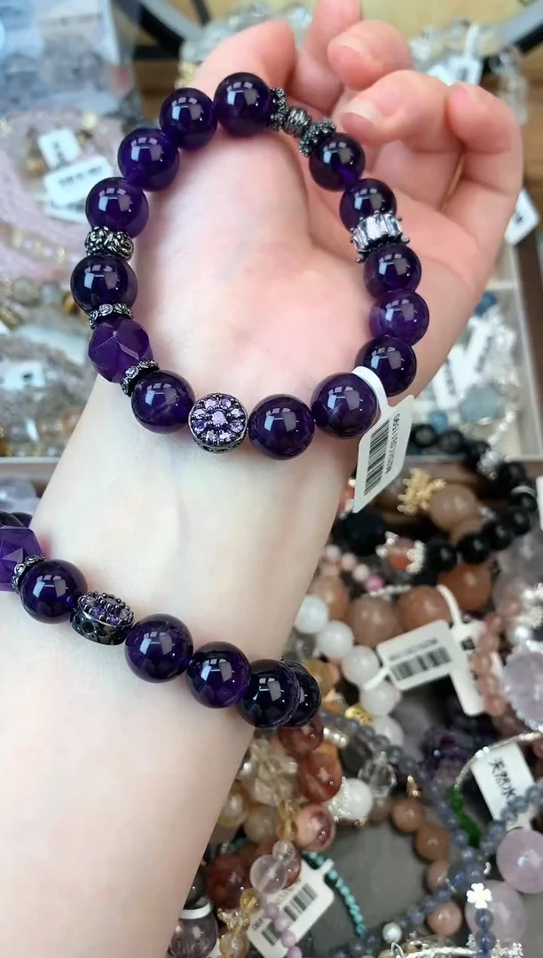 【闪购商品】紫晶手链未镶嵌338手串