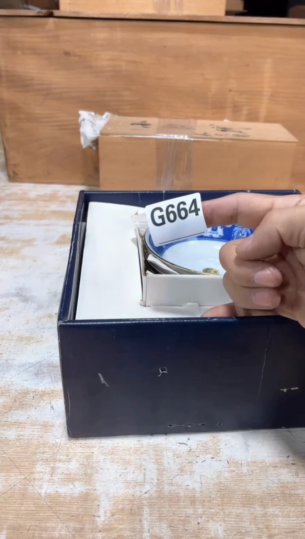 瓷片吴*直播定闪专用链接8888