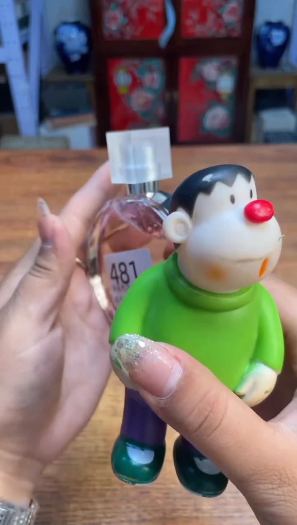 瓷片瓷片满20米包邮一单一付紫481