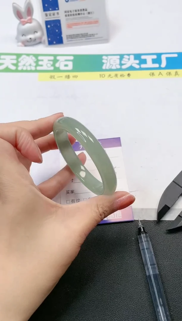 【闪购商品】石英质玉手镯未镶嵌79-56