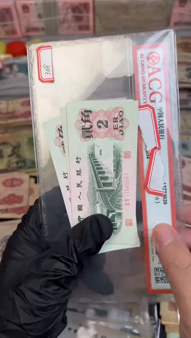 苏*大桥五张，，，，，，，，，