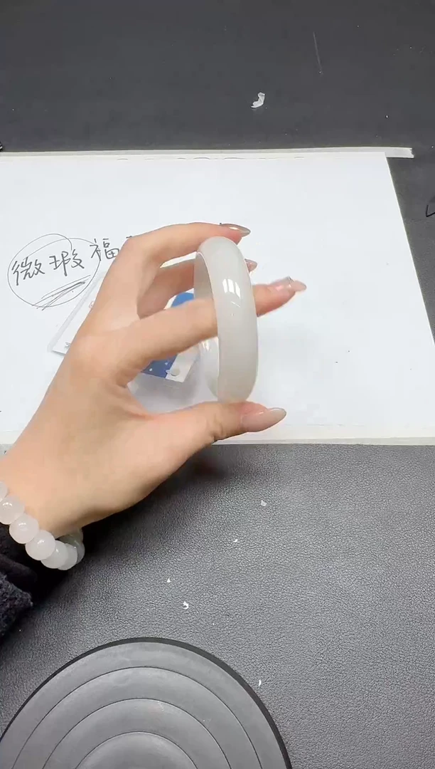 未镶嵌手镯和田玉0157-微瑕-