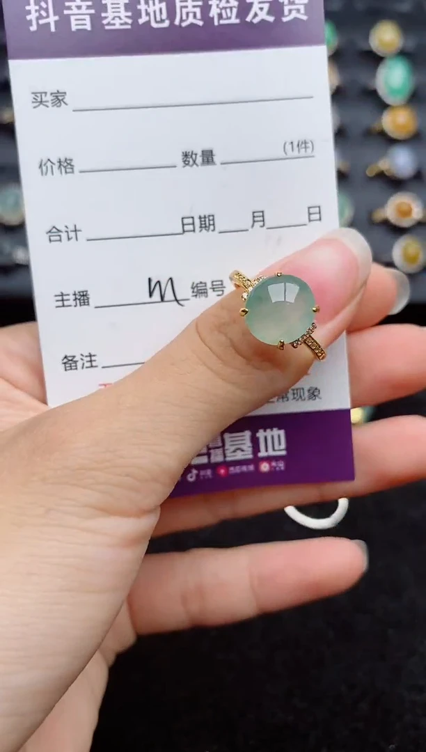 银S925镶嵌戒指翡翠1