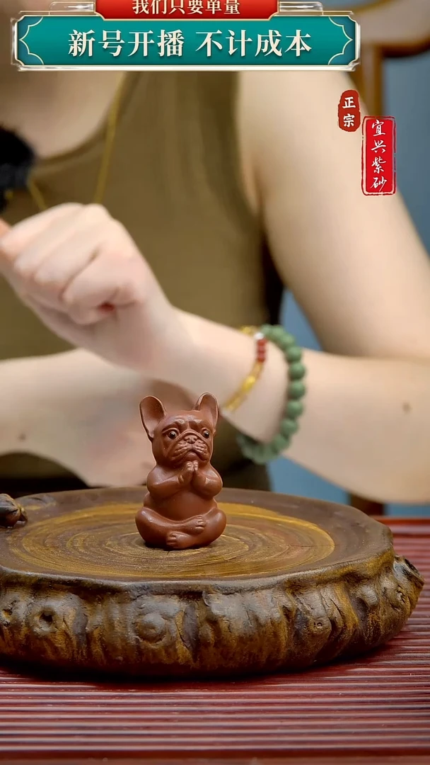 紫砂茶宠宜兴原矿紫砂茶宠