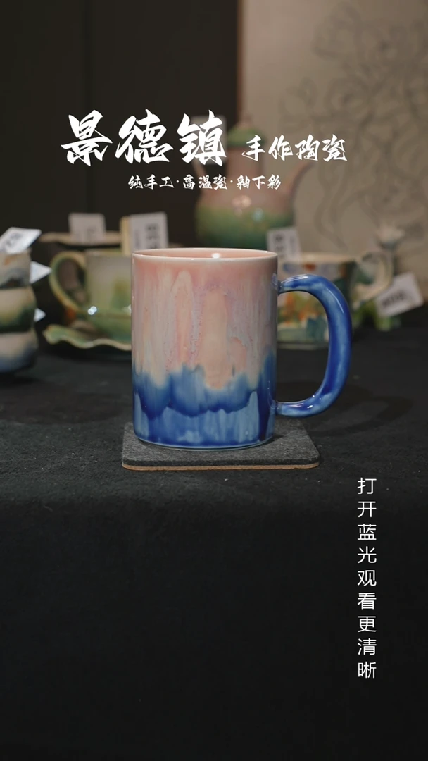 原创景德镇手工高温陶瓷846