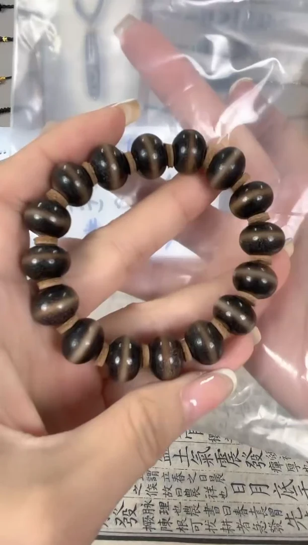 未镶嵌手串玛瑙/玉髓（覆膜）699
