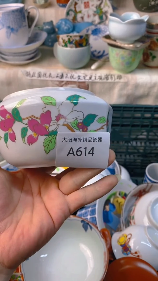 瓷片似*感谢您一直以来的支持