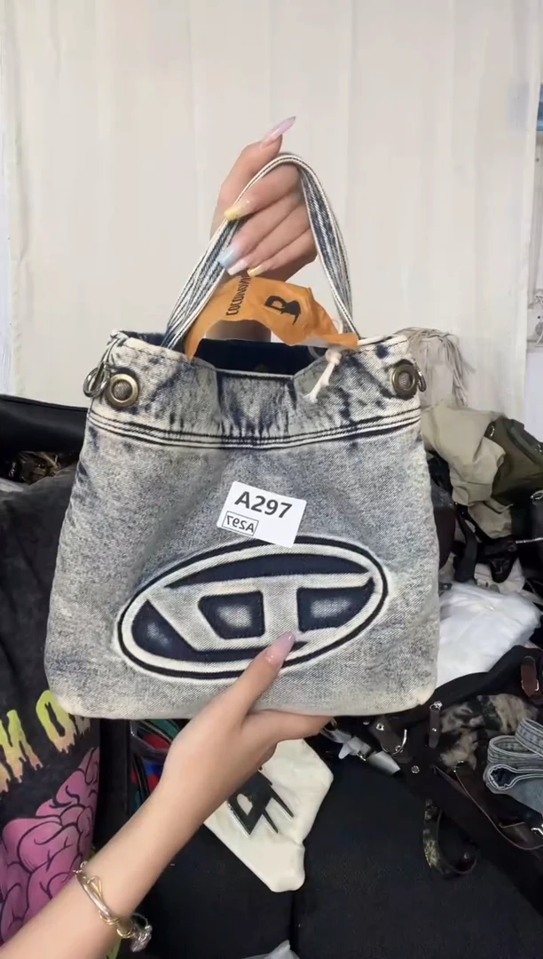 PU297包你看过瘾包包