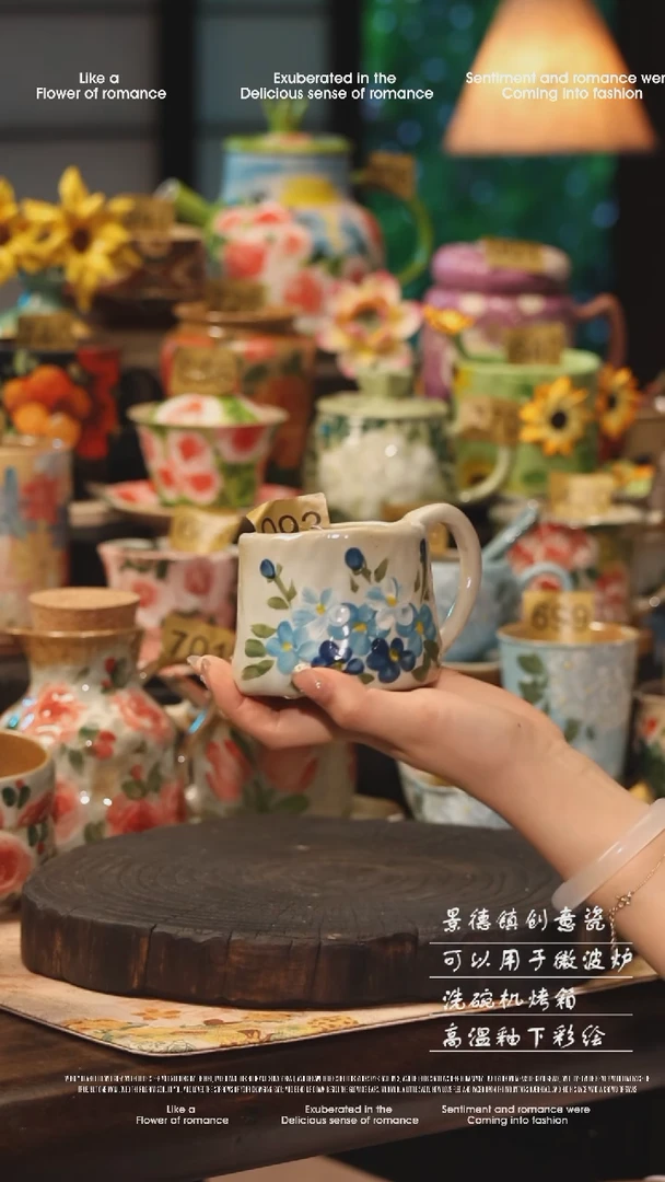 陶瓷景德镇高温釉下彩手工手绘款式