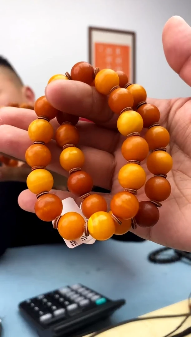 【闪购商品】蜜蜡珠宝奇石未镶嵌假一罚十，多样性发一件