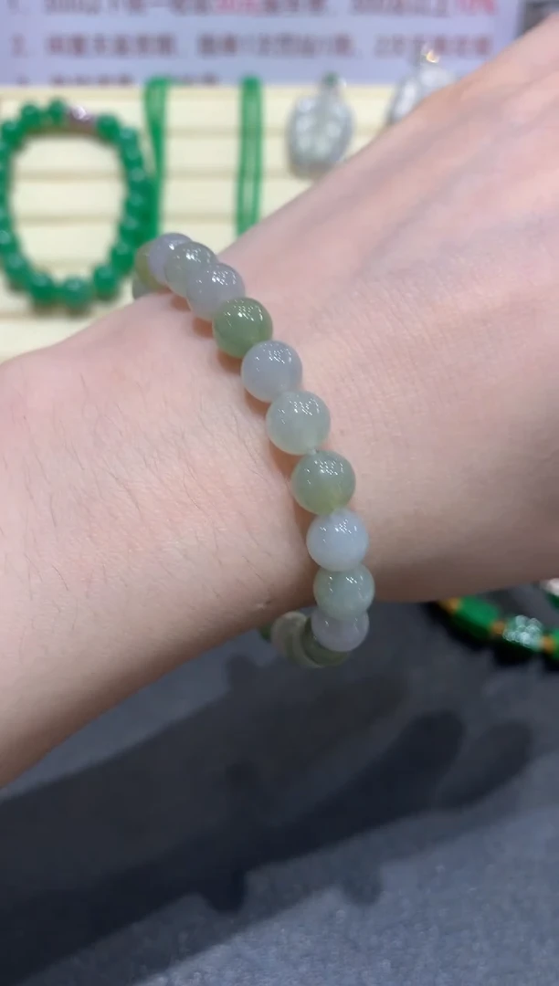 未镶嵌手串翡翠手串|75+30