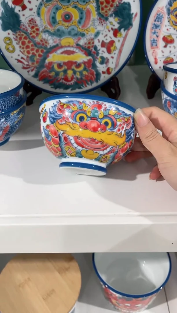 拙明院（微瑕价格）蓝边米饭碗