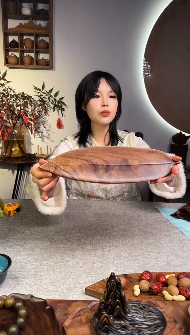 【闪购商品】黑胡桃木黑胡桃木