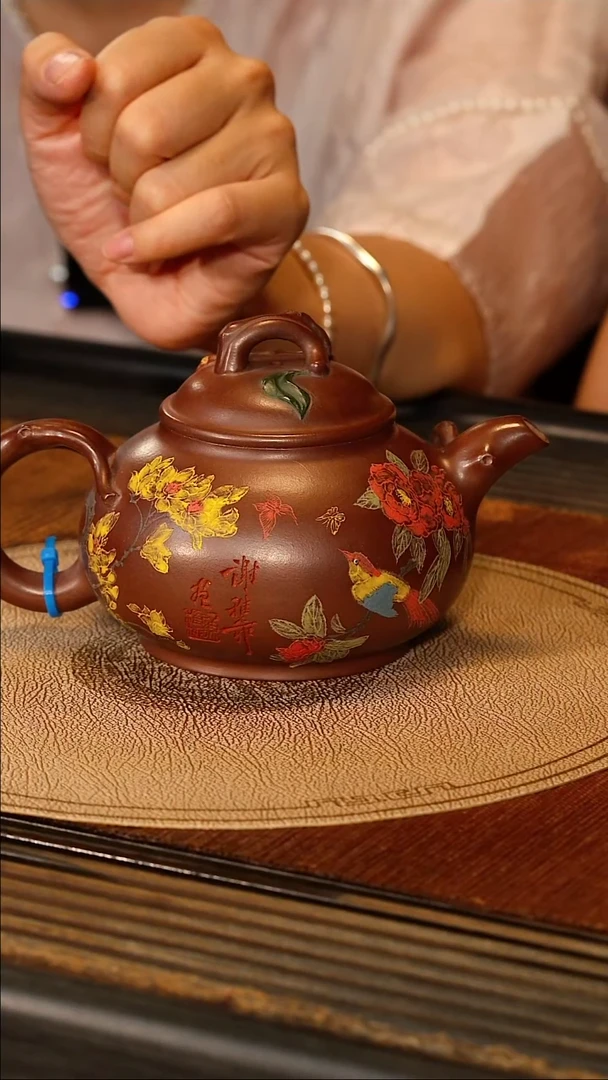 宜兴紫砂JLQ 老紫泥 花团锦簇 300cc