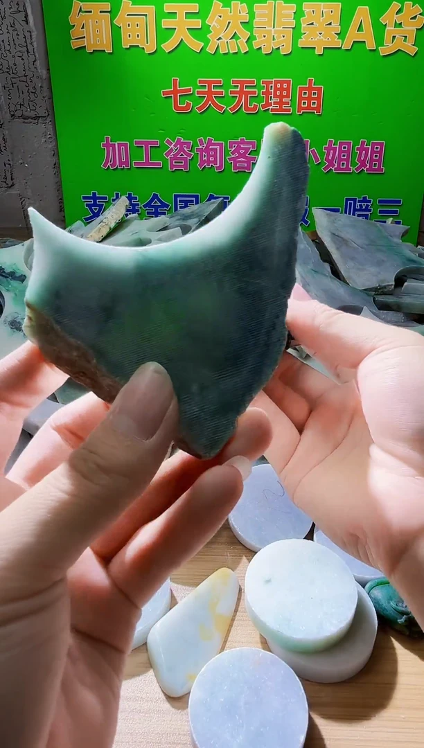 翡翠未镶嵌颈饰天然翡翠A货842