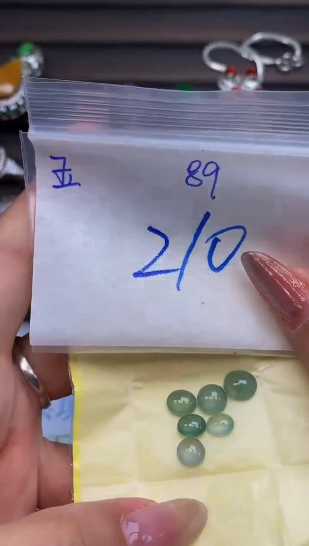 翡翠裸石未镶嵌缅甸天然翡翠A货89