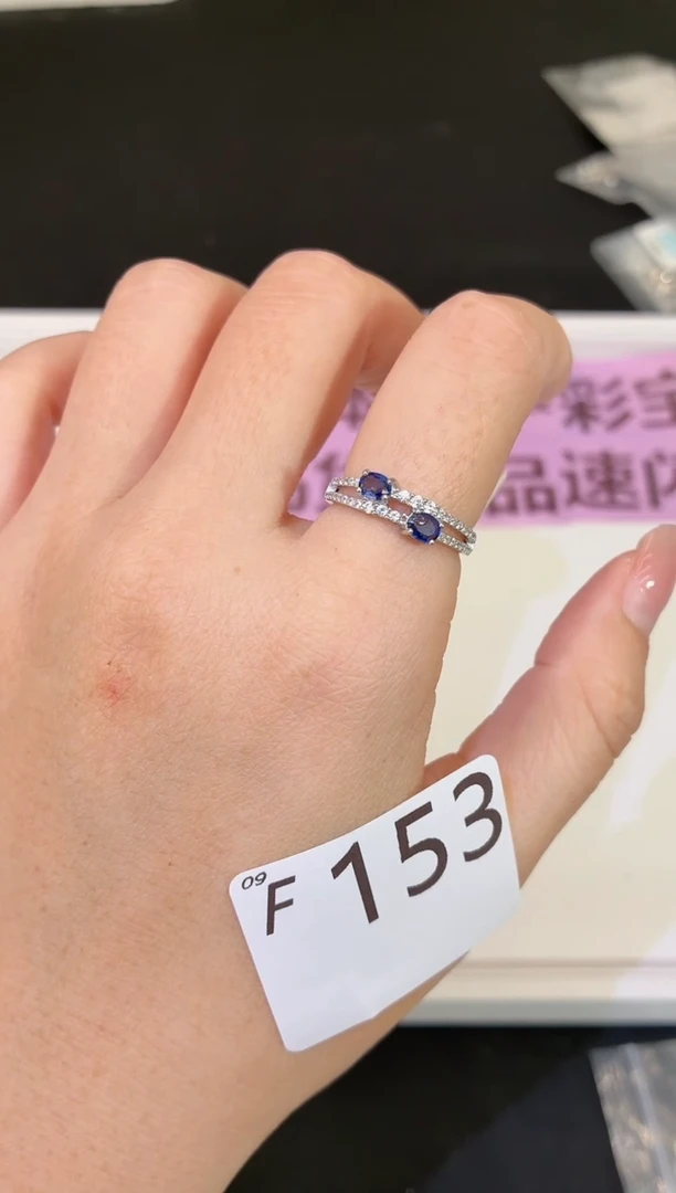 戒指蓝宝石银S925镶嵌多样性发一F153