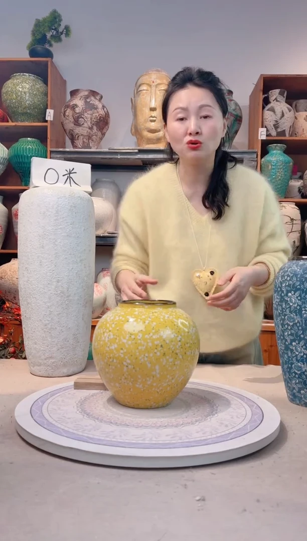 瓶陶瓷花瓶  微瑕 无花  油菜花 小号