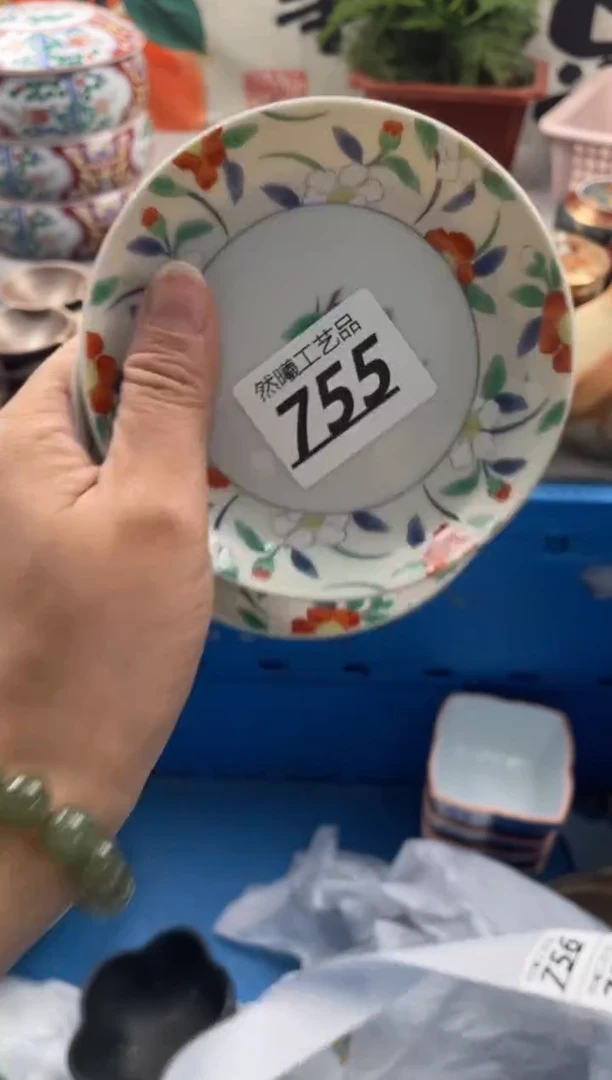 【闪购商品】瓷片755