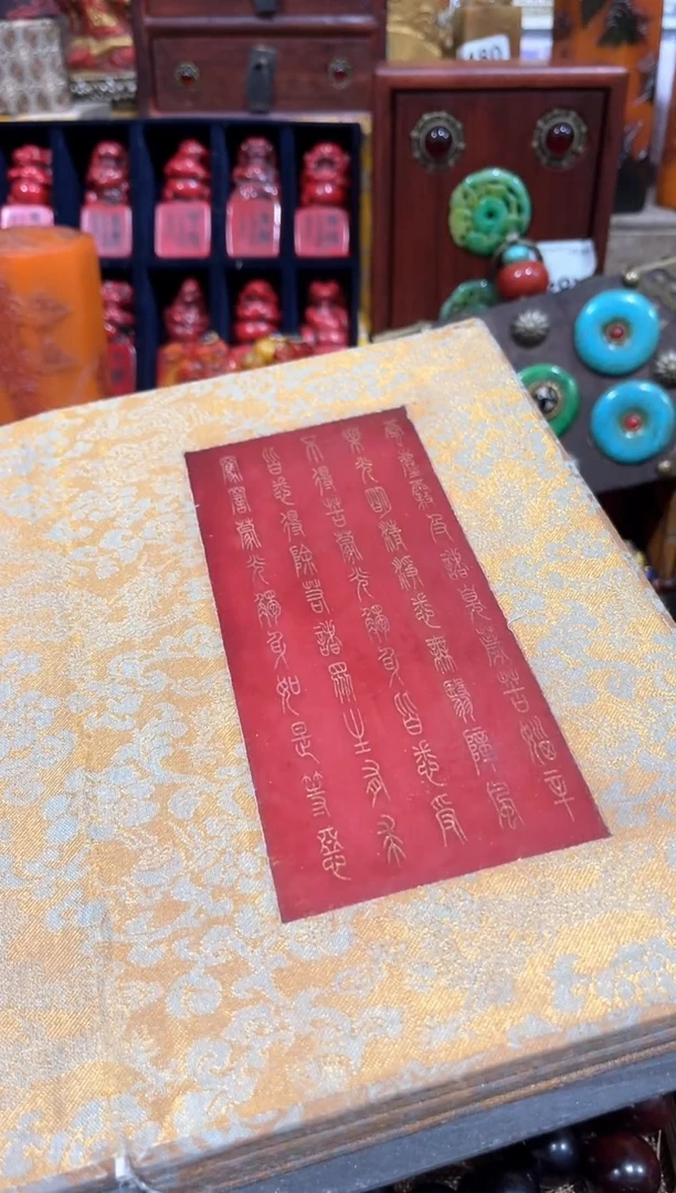 清货出老板娘推荐