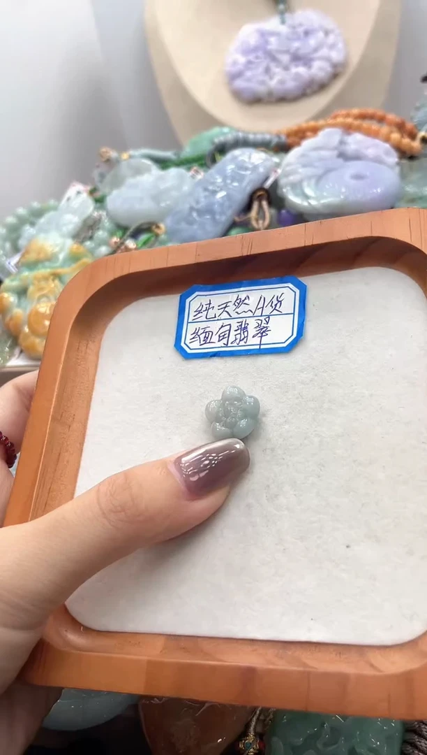未镶嵌挂件翡翠012